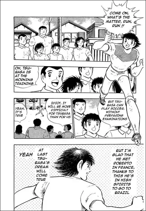 Captain Tsubasa Chapter 109 6